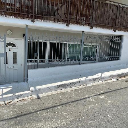 Appartement Venetsanou Ketsea 77 à Kalamata Extérieur photo
