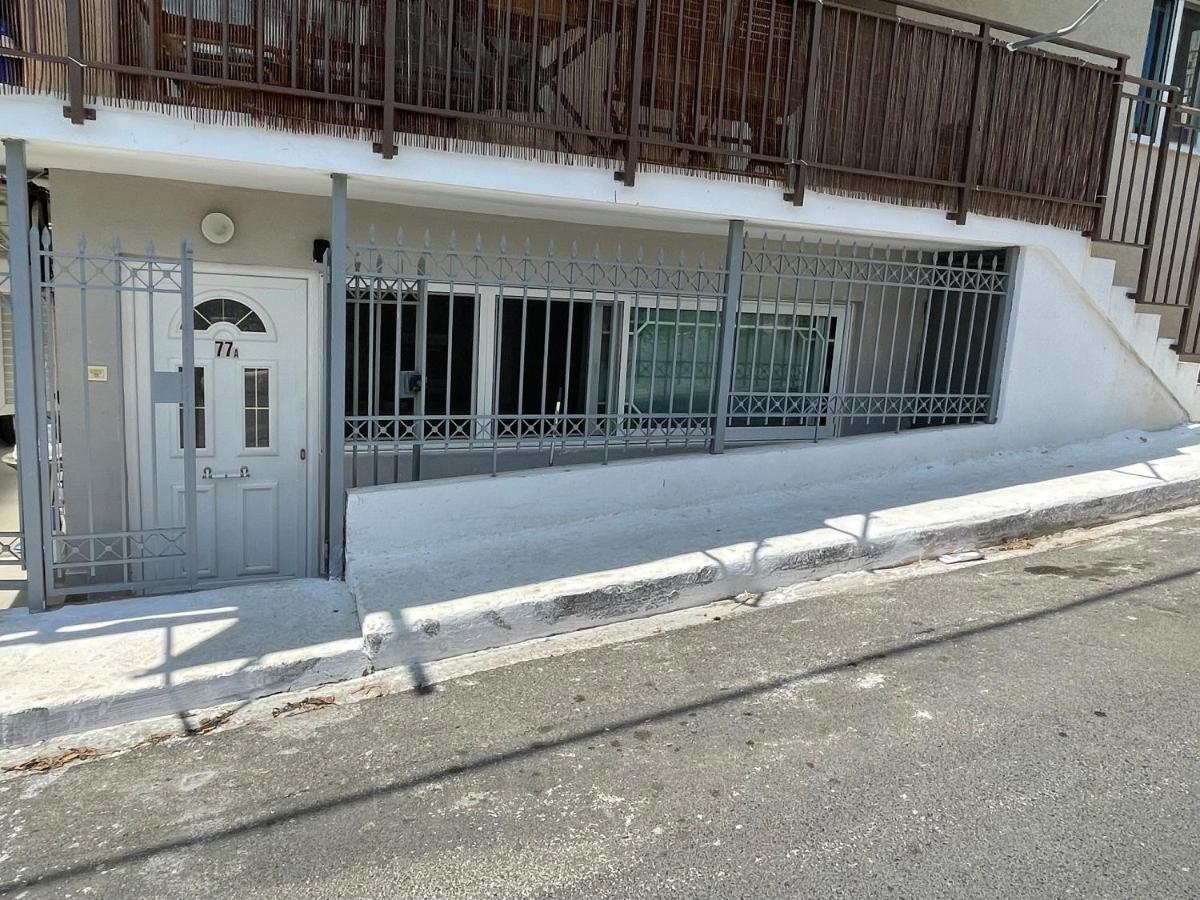 Appartement Venetsanou Ketsea 77 à Kalamata Extérieur photo