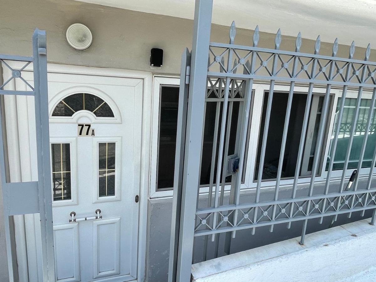 Appartement Venetsanou Ketsea 77 à Kalamata Extérieur photo